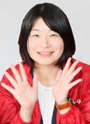 写真: 井上　恵美