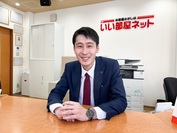 写真: 冨田雄太