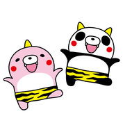 写真: ピンキー＆パンキー