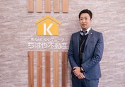写真: 大久保　秀樹