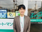 写真: 井上　直樹