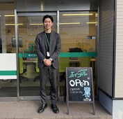 写真: 窪田