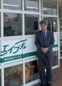 写真: 田川