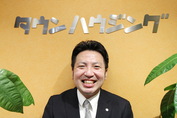 写真: 青木　勇弥