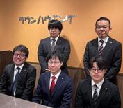 写真: 集合写真