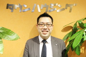 写真: 三宅　將太