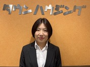 写真: 添田　歩佳