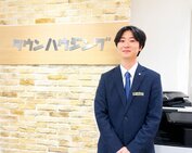 写真: 大芦　裕太
