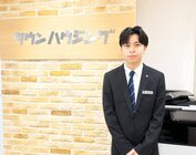 写真: 根本　泰知
