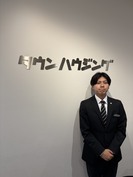 写真: 葛貫　大珠