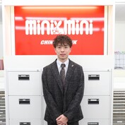 写真: 原　智成