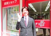 写真: 三苫　太兵衛