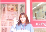 写真: 岩越　奈々子