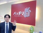 写真: 渡部　紘志