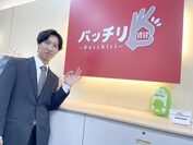 写真: 岡留　武月