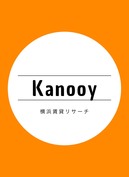 写真: 大倉　将吾