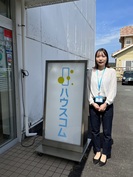 写真: 土井澄香