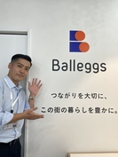 写真: 鶴田和也
