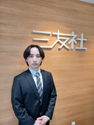 写真: 宮澤 映人