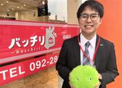 写真: 中田　啓吾