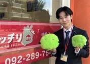 写真: 安藤　蓮