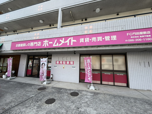 写真：外観写真