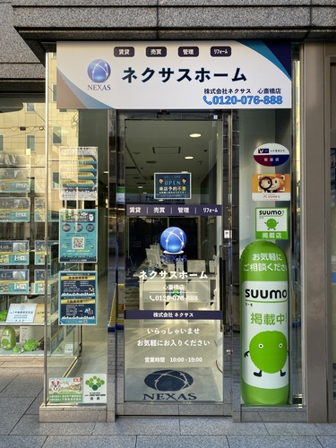 写真：外観写真