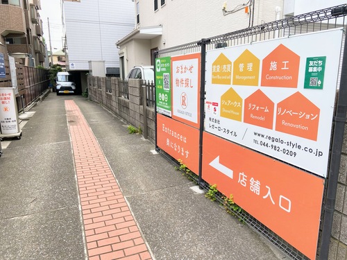 写真：外観写真