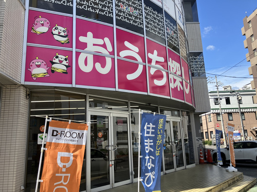 写真：外観写真