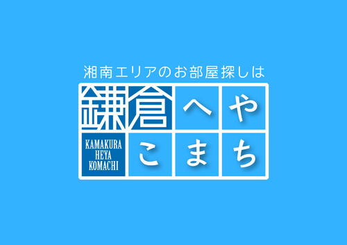 写真：外観写真