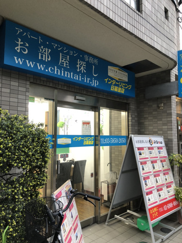 写真：外観写真