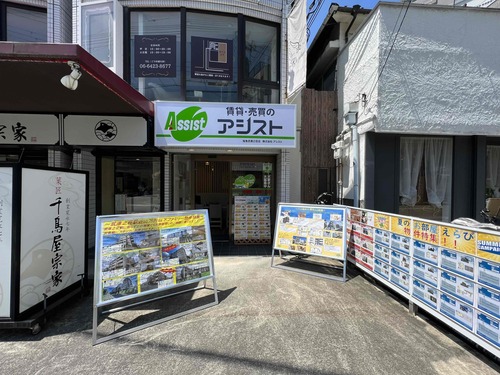 写真：外観写真