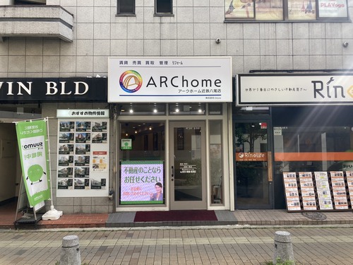写真：外観写真