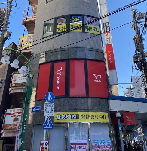 写真：外観写真
