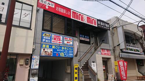 写真：外観写真
