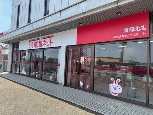 写真：外観写真