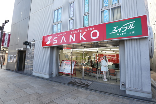 写真：外観写真