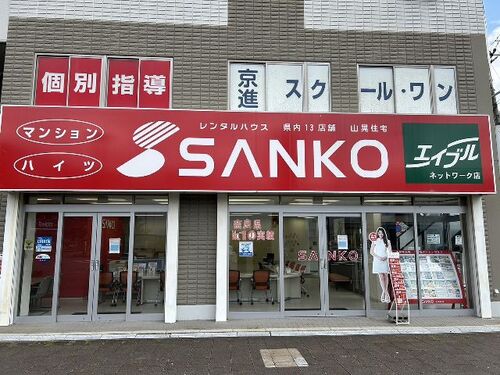 写真：外観写真