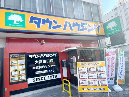 写真：外観写真