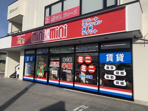 写真：外観写真