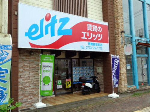 写真：外観写真