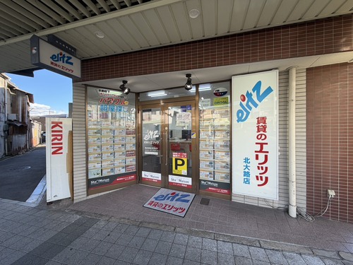 写真：外観写真