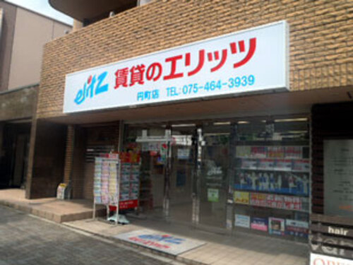 写真：外観写真