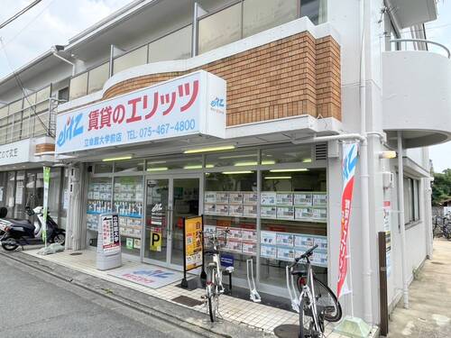 写真：外観写真