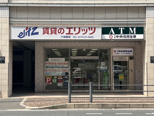 写真：外観写真