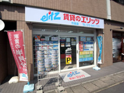 写真：外観写真