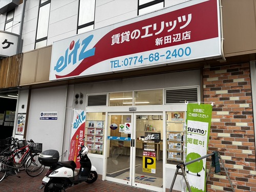 写真：外観写真