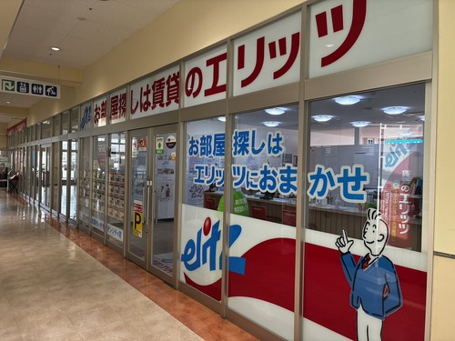 写真：外観写真