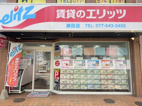 写真：外観写真