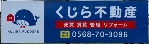 写真：外観写真